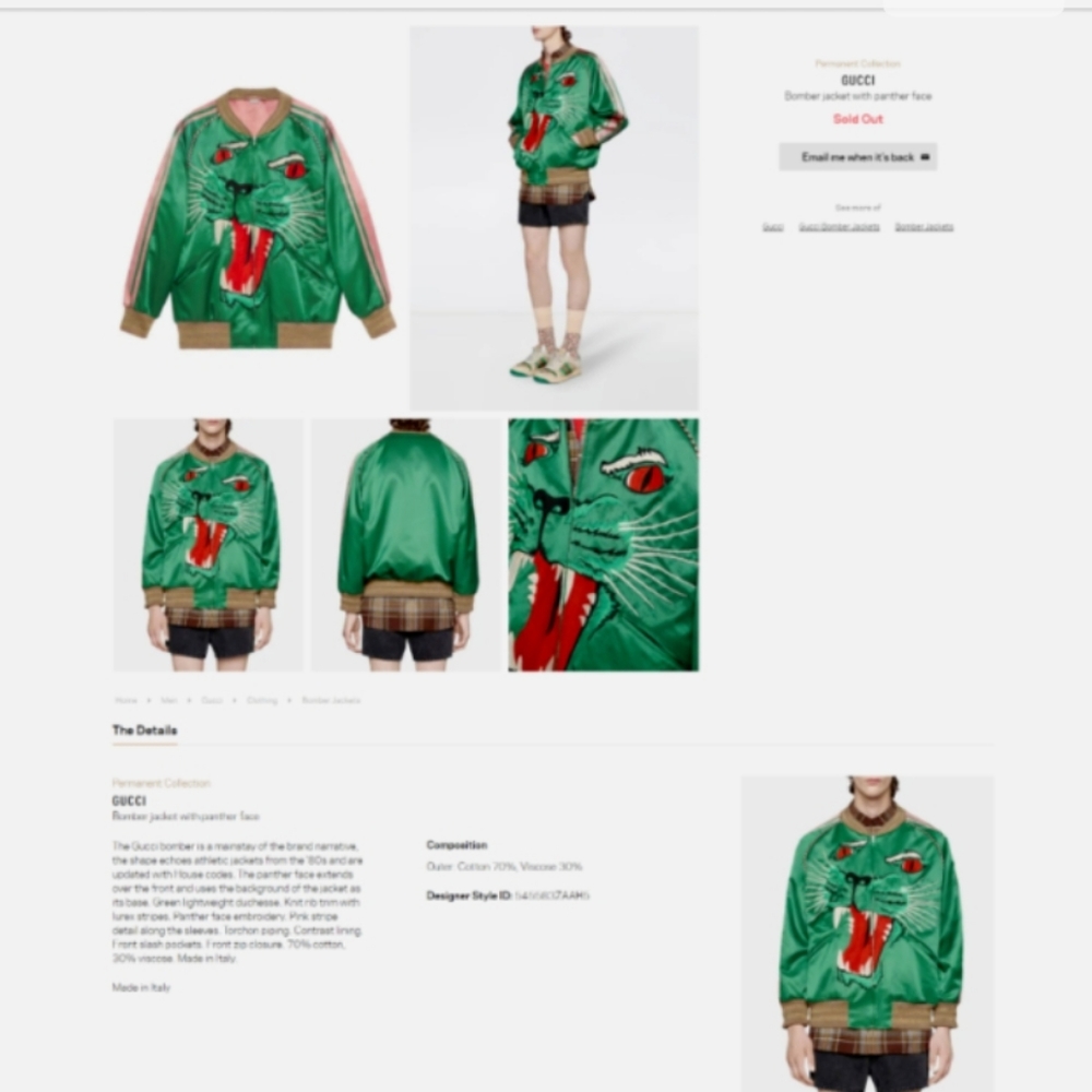 Gucci Panther Bomber XL